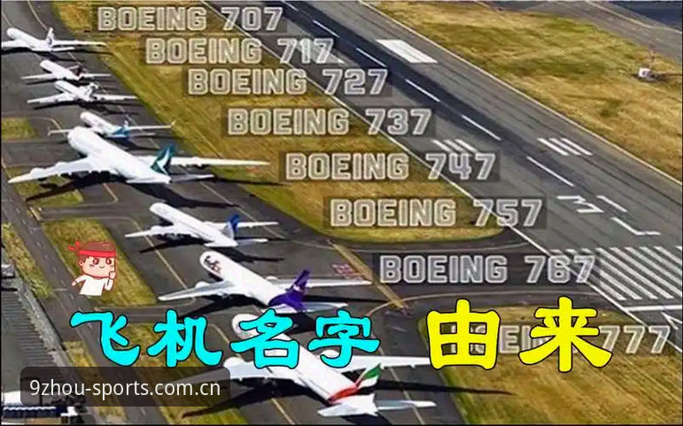 资深用户分享：九州体育官网使用心得与A3B7平台实战经验