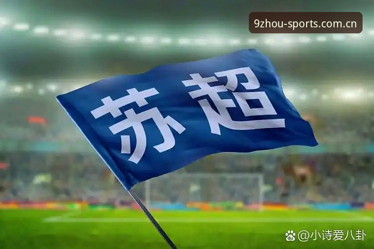 资深体育迷分享：世界杯观赛受阻背后，九州体育官网如何成为我的赛事“避风港”