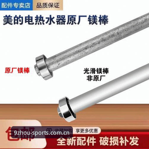 如何找到九州体育官网下载地址？新手必备的A3B7平台入门指南